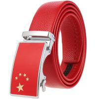 uploads/erp/collection/images/Belts/pjxchen/XU0763007/img_b/XU0763007_img_b_1