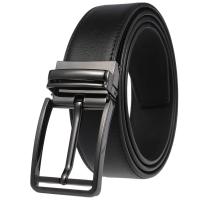 uploads/erp/collection/images/Belts/pjxchen/XU0763603/img_b/XU0763603_img_b_3