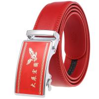 uploads/erp/collection/images/Belts/pjxchen/XU0764142/img_b/XU0764142_img_b_1