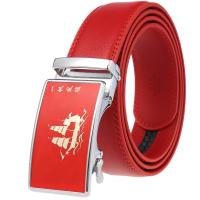 uploads/erp/collection/images/Belts/pjxchen/XU0764174/img_b/XU0764174_img_b_1