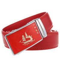 uploads/erp/collection/images/Belts/pjxchen/XU0764174/img_b/XU0764174_img_b_3