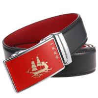 uploads/erp/collection/images/Belts/pjxchen/XU0764174/img_b/XU0764174_img_b_4