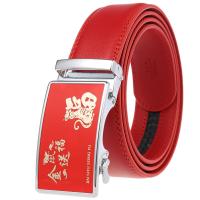 uploads/erp/collection/images/Belts/pjxchen/XU0764211/img_b/XU0764211_img_b_1