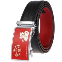 uploads/erp/collection/images/Belts/pjxchen/XU0764211/img_b/XU0764211_img_b_2