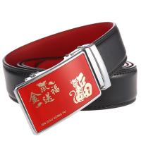 uploads/erp/collection/images/Belts/pjxchen/XU0764211/img_b/XU0764211_img_b_4
