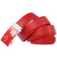uploads/erp/collection/images/Belts/pjxchen/XU0764211/img_b/XU0764211_img_b_5