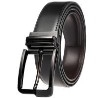 uploads/erp/collection/images/Belts/pjxchen/XU0764248/img_b/XU0764248_img_b_5