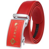 uploads/erp/collection/images/Belts/pjxchen/XU0764255/img_b/XU0764255_img_b_1
