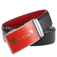 uploads/erp/collection/images/Belts/pjxchen/XU0764255/img_b/XU0764255_img_b_4