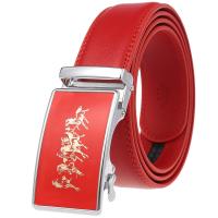 uploads/erp/collection/images/Belts/pjxchen/XU0764299/img_b/XU0764299_img_b_1