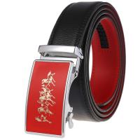 uploads/erp/collection/images/Belts/pjxchen/XU0764299/img_b/XU0764299_img_b_2