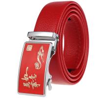 uploads/erp/collection/images/Belts/pjxchen/XU0764406/img_b/XU0764406_img_b_1