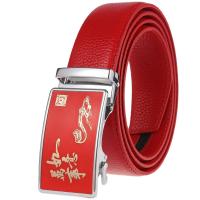 uploads/erp/collection/images/Belts/pjxchen/XU0764406/img_b/XU0764406_img_b_2