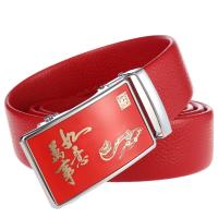 uploads/erp/collection/images/Belts/pjxchen/XU0764406/img_b/XU0764406_img_b_3