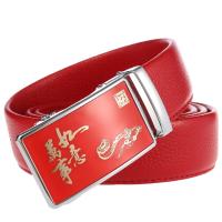 uploads/erp/collection/images/Belts/pjxchen/XU0764406/img_b/XU0764406_img_b_4