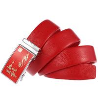 uploads/erp/collection/images/Belts/pjxchen/XU0764406/img_b/XU0764406_img_b_5