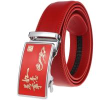 uploads/erp/collection/images/Belts/pjxchen/XU0764493/img_b/XU0764493_img_b_1