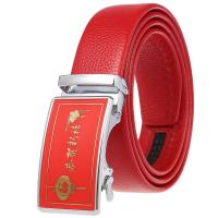 uploads/erp/collection/images/Belts/pjxchen/XU0764616/img_b/XU0764616_img_b_1