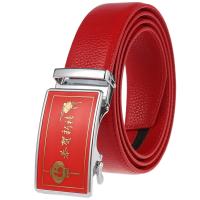uploads/erp/collection/images/Belts/pjxchen/XU0764616/img_b/XU0764616_img_b_2