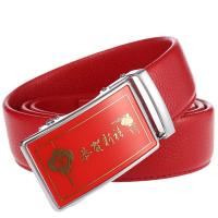 uploads/erp/collection/images/Belts/pjxchen/XU0764616/img_b/XU0764616_img_b_3