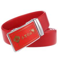uploads/erp/collection/images/Belts/pjxchen/XU0764616/img_b/XU0764616_img_b_4