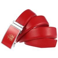 uploads/erp/collection/images/Belts/pjxchen/XU0764688/img_b/XU0764688_img_b_5