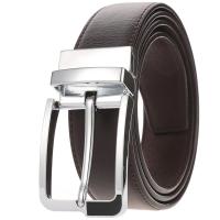 uploads/erp/collection/images/Belts/pjxchen/XU0764698/img_b/XU0764698_img_b_2