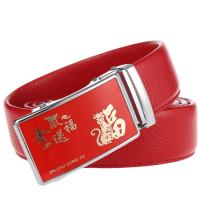 uploads/erp/collection/images/Belts/pjxchen/XU0764744/img_b/XU0764744_img_b_3