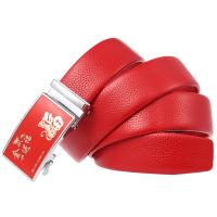 uploads/erp/collection/images/Belts/pjxchen/XU0764744/img_b/XU0764744_img_b_5