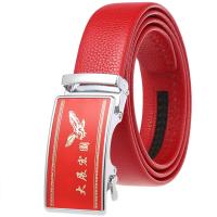 uploads/erp/collection/images/Belts/pjxchen/XU0764778/img_b/XU0764778_img_b_1