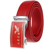 uploads/erp/collection/images/Belts/pjxchen/XU0764778/img_b/XU0764778_img_b_2