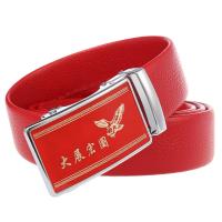 uploads/erp/collection/images/Belts/pjxchen/XU0764778/img_b/XU0764778_img_b_3
