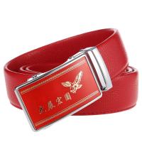 uploads/erp/collection/images/Belts/pjxchen/XU0764778/img_b/XU0764778_img_b_4