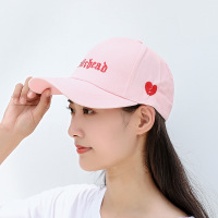 uploads/erp/collection/images/Hats/HYX/XU0139007/img_b/img_b_XU0139007_2_2I7Qs_qELIthNbsf3VJdFQcR9gdYlZN_