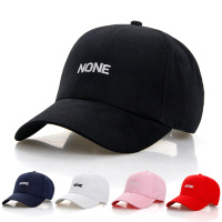 uploads/erp/collection/images/Hats/HYX/XU0139196/img_b/img_b_XU0139196_1_4lalRe17k24vZqAeQMt3sKzS78VIJ8iz