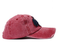 uploads/erp/collection/images/Hats/Rongzao/XU0128971/img_b/img_b_XU0128971_3_7I8mCXZg5MQwqa8Ah01Oo-XOtEDxQc3s