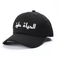 uploads/erp/collection/images/Hats/Rongzao/XU0129392/img_b/img_b_XU0129392_1_GtCgC8xZVkJUKEE7K6LYHsErkRbZiOCK