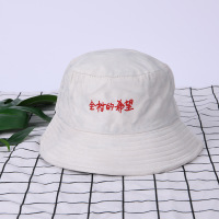XU0130476