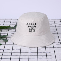 XU0130476