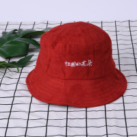 XU0130476