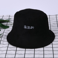 XU0130476