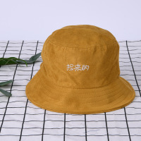 XU0130476