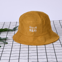 XU0130476