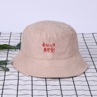 XU0130476