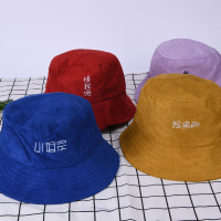 uploads/erp/collection/images/Hats/Rongzao/XU0130476/img_b/img_b_XU0130476_2_Cwx2Y2SPljVuxLdJwv419AL56R9SJY8R