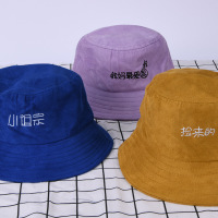 uploads/erp/collection/images/Hats/Rongzao/XU0130476/img_b/img_b_XU0130476_3_DYK9FHtWoqW1bB4ndczaPyoB1B5BmUxp
