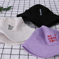 uploads/erp/collection/images/Hats/Rongzao/XU0130476/img_b/img_b_XU0130476_4_IJOH-3gi71ldRjpvJuSNKMFqD2D-nGPz