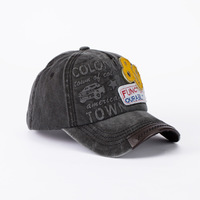uploads/erp/collection/images/Hats/Rongzao/XU0130588/img_b/img_b_XU0130588_5_GhZw7D9i9unsxXXqVybzIdAVGitKuLeR