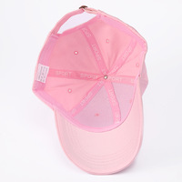 uploads/erp/collection/images/Hats/Rongzao/XU0131131/img_b/img_b_XU0131131_5_h_92aw7uAGHlGQ4SyxBdHV0GXprPFYTN