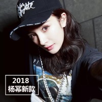 uploads/erp/collection/images/Hats/Rongzao/XU0131164/img_b/img_b_XU0131164_2_XMrwV6OqVKnFhkphKXkv0rBSB34-6VrV